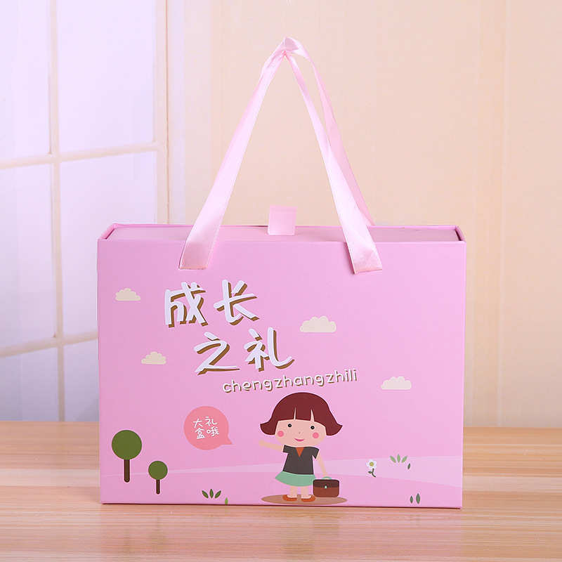 儿童开学季l礼物盒成长之礼文具抽屉礼盒包装盒礼品包装创意礼盒