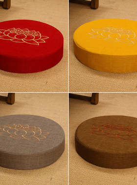 9WOR蒲团坐垫拜圆日垫佛禅形地厚式打坐上用大礼垫跪加修垫佛家家