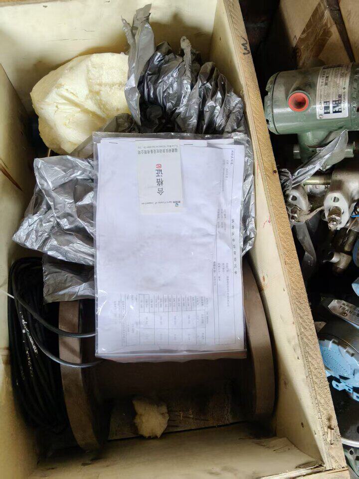 3月8日吕梁MYLUB12(150)B2A1F0涡街流量计网络拍卖公告