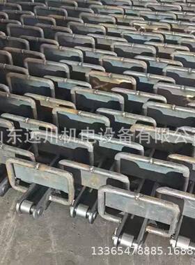 输送机刮板链条非标厂家fu输送机模锻链提升机板链40Cr热处理链条