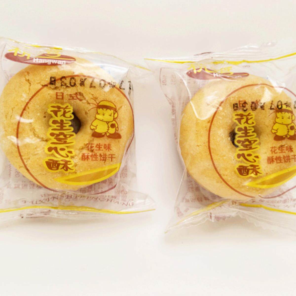 杭湾花生空心脆饼干全盒4公斤独立小包装办公室休闲甜酥点心