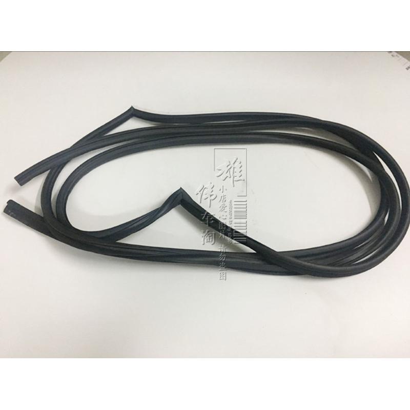 适用于逍客奇骏启辰T70T90前挡风玻璃密封条前档玻璃嵌条前挡胶条