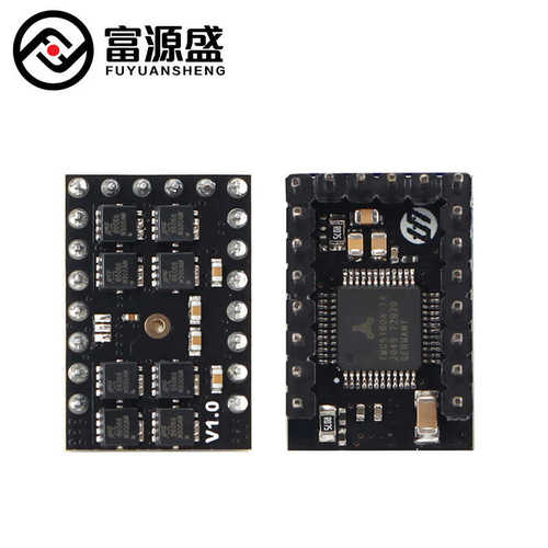 3D打印机配件 TMC5160静音步进电机驱动器 电压60v 高细分256 8MO
