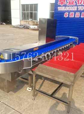 果全自动柠檬多功能选分选机机 柚子柑橘果机 百选香果重IHT量分