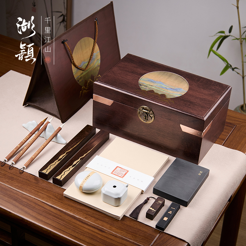 湖颖千里江山文房四宝套装毛笔专业书法套装毛笔套装文房四宝精品