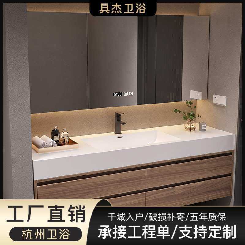 岩板无缝陶瓷一体盆浴室柜组合现代简约卫生间洗手台洗脸盆洗漱台,家装主材,浴室柜,淘宝优惠券,粉丝福利购,淘宝优惠卷
