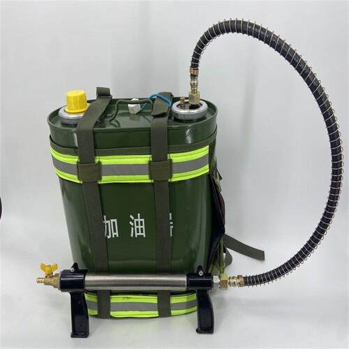 背负式草原火灾扑救加油器大容量软管加油桶抢险用灭火机加油箱