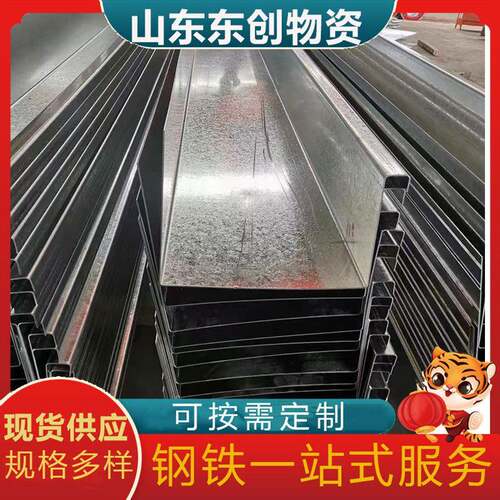 落水天沟 接雨水槽工具屋顶槽别墅接水槽排水槽檐沟厂家现货