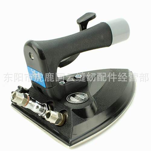 干洗店用全蒸汽熨斗手按烫斗服装大烫保温型熨斗LT-601