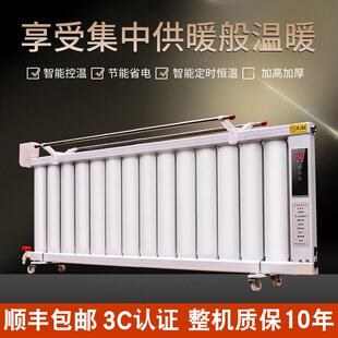 电暖气片家用水暖注水电暖器节能省电散热片加水暖气片静音取暖器