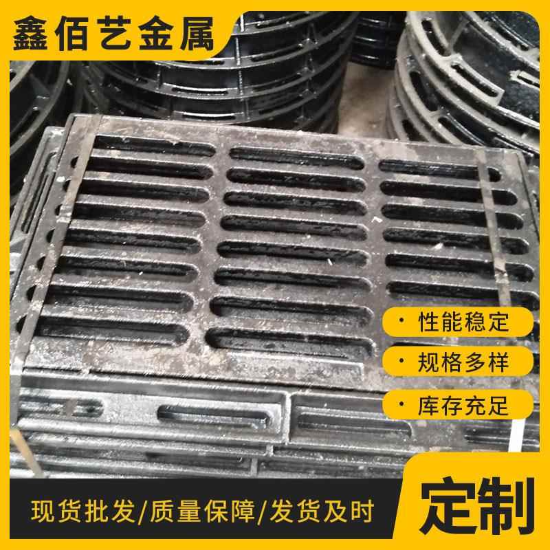 380*680组合套篦子沟盖板雨水篦子套篦子厂家球墨铸铁雨水篦子