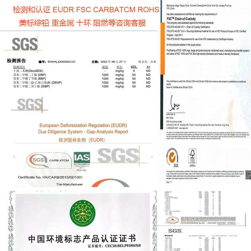 阻燃纤维板阻燃红色包中纤板b1包音板软切割mdf硬吸密度板中密度