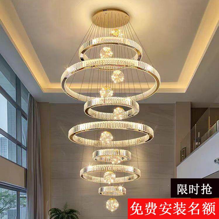 复式楼别墅中空大吊灯简约轻奢水晶灯楼中楼自建房挑空客厅楼梯灯