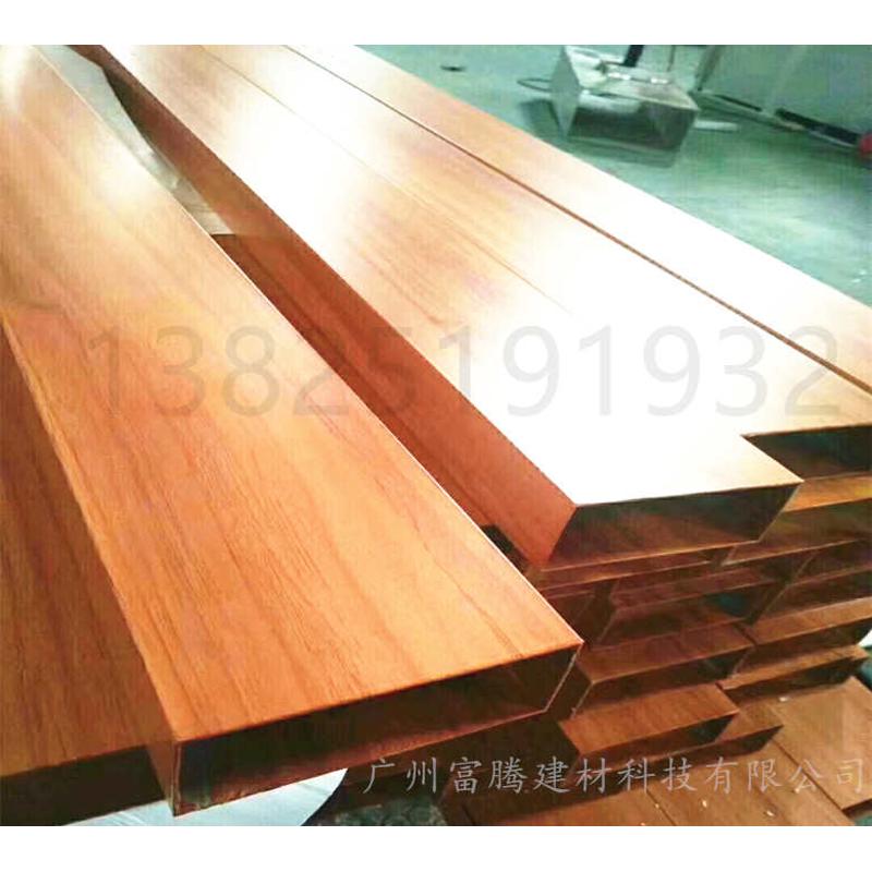 木纹铝方管铝方通型材 现货工厂定制 烤漆 铝方管吊顶铝合金隔断