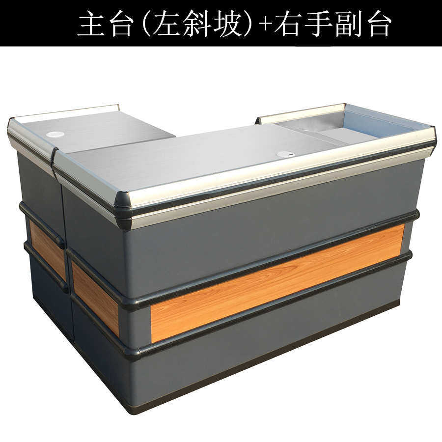 台面木简角钢收银台卖场店不锈钢超市便利生鲜收银台商场蔬果转约