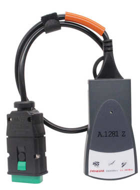 PP2000 LEXIA3 Citroen/PeugeotV7.83标致雪铁龙故障诊断仪