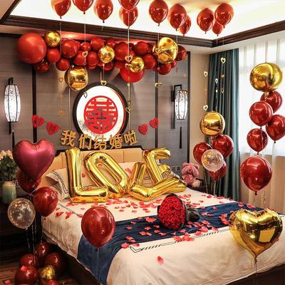 场景卧室方家套餐婚套装装饰新房  房新娘女结婚布置婚庆浪漫气球