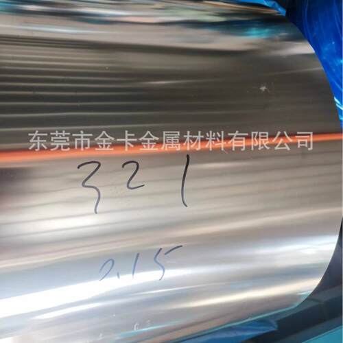 308精密特钢310S不锈钢带SUS305软料321硬料600宽厚薄0.023mm