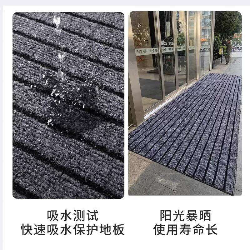 地毯商用大面积整铺门口脚垫室外楼梯垫入户耐脏防滑地垫七条纹