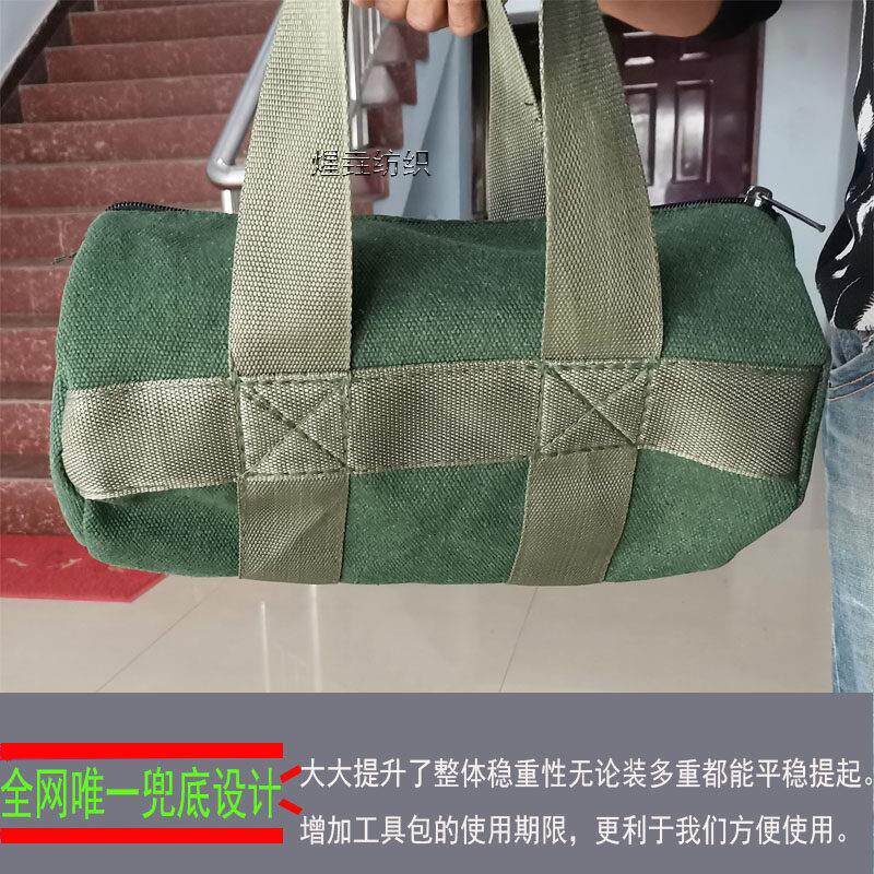 定制特厚耐磨帆布专用工具包手提五金收纳结实拉炼配重沙袋汽车维