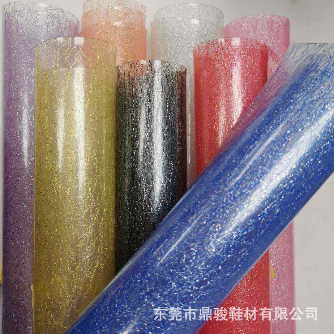 反光金银色 TPU葱粉网 八色可选 厚度可变 源头厂家直销
