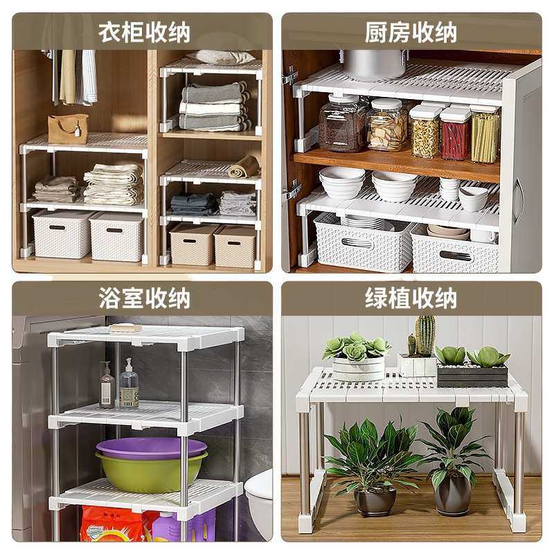 衣柜分层隔板宽可伸缩收纳架置物架柜子分层架免打孔橱柜收纳现货,收纳整理,整理架/置物架/收纳架,淘宝优惠券,粉丝福利购,淘宝优惠卷