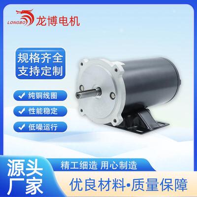 HY61081动力单元油泵直流电机12V600W