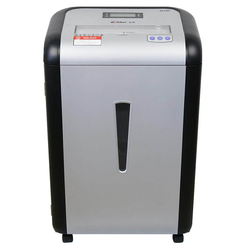 金典 GOLDEN GD-310P碎纸机 高保密碎纸机 七级保密1*2mm 30L 6张