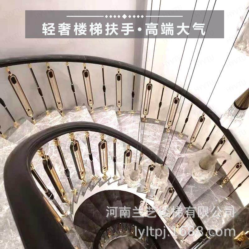 铝合金楼梯扶手护栏栏杆现代轻奢室内新中式铜艺铝艺简约