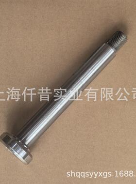 美神中绿ZGZT34225零转弯草坪车刀盘长刀轴1013082