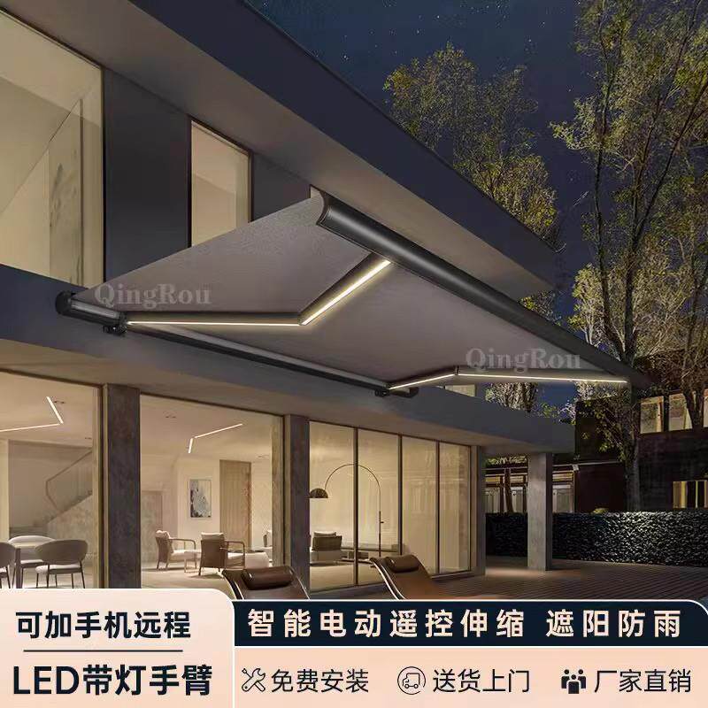 上门测量全盒伸缩雨棚遮阳棚电动伸缩式雨篷庭院露台别墅阳台