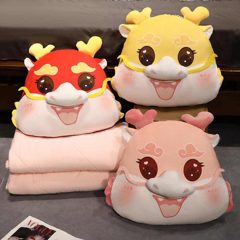 红色中国龙嘟嘟龙抱枕被子二合一午休卡通车载两用办公室午睡被子