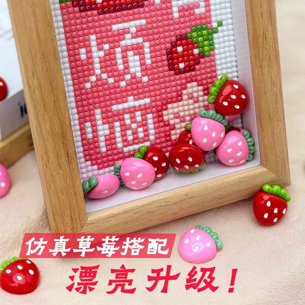 精品没有烦恼2025年钻石画新款贴钻画带框diy手工点砖石秀十字绣