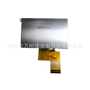 T3M043NBH02 马800WXGA工业晶屏带4线电阻触摸 GAO40天4.寸1液280