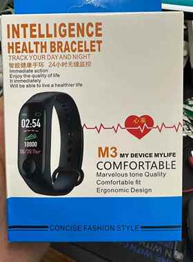 手环 电池不行 sc7a20陀螺仪 做坏的 PHY6202方案有sdk 0.96寸ips