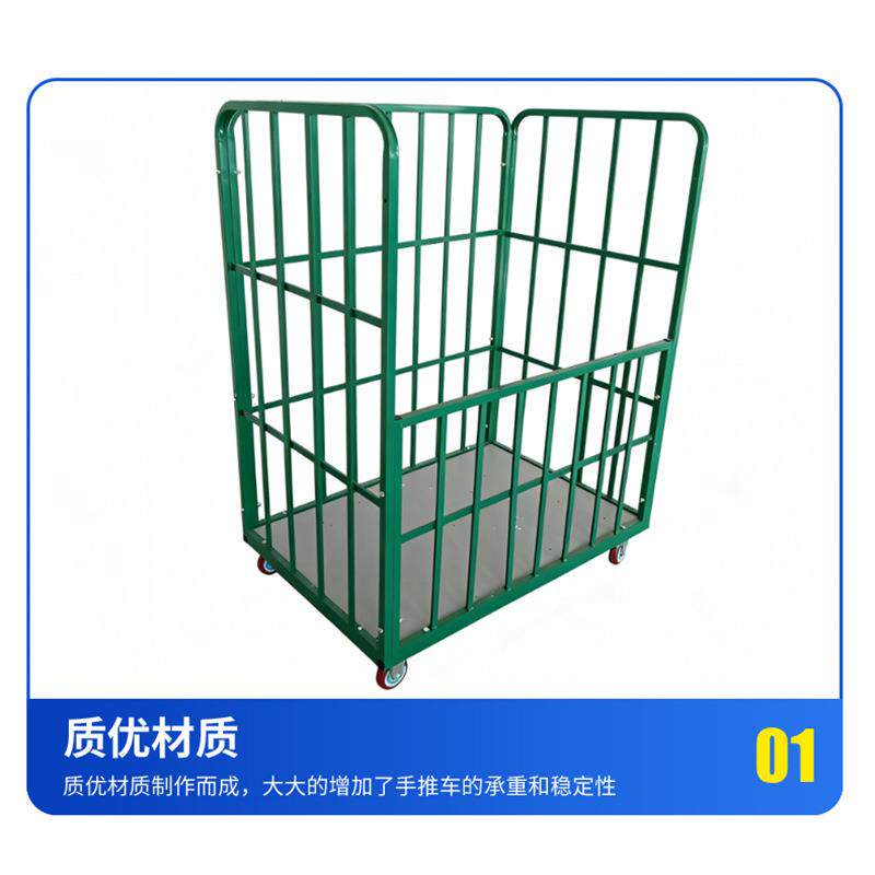 搬运分拣周转车围栏手推车仓储物流大容量绿色静音四轮拉货网格车