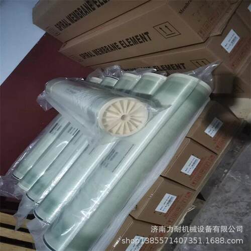 安装调试价格实惠电泳漆超滤膜 8寸超滤管 电泳漆超滤机超滤膜