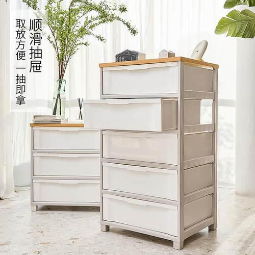 储TEMA天收纳柜卧室床头柜衣N物马整理柜玩具物柜抽屉其他木制柜