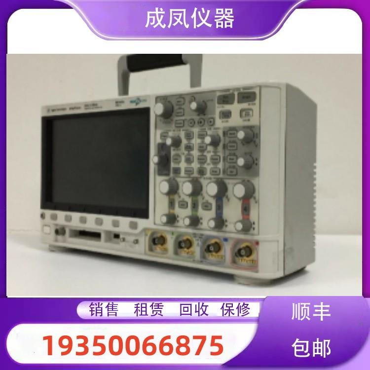 安捷伦是德DSOX2002A MSOX2002A DSOX2012A MSOX20数字台式示波器