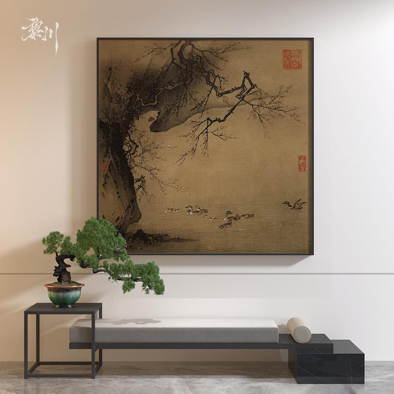 新中式古典树枝花鸟酒店玄关客厅餐厅装饰画背景墙壁画方形挂画图片