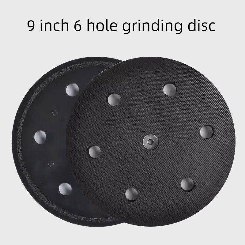9寸6孔腻子墙面打磨机通用粘盘砂纸机原装配件砂纸盘海绵盘吸顶盘