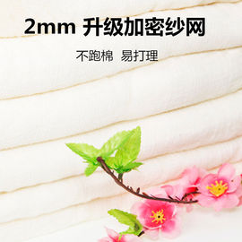 床垫软垫折叠1.5米1.8m1.2褥子棉花，被絮垫被芯铺学生宿舍单人垫褥