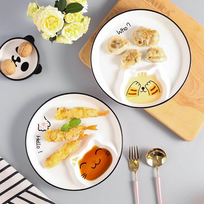 陶瓷饺子盘家用盘带调味碟盘子可爱分隔盘早餐盘创意寿司盘水饺碟