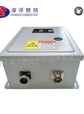 高能点火HNV器YHDH-B202-0