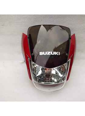 适用于济南铃木 QS125-3A/B/E 骏威 GSX125/前导流罩 大灯 大灯罩