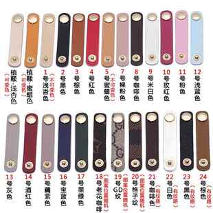 真皮调节扣枕头包包水桶肩带子包带卡扣配件手提固定夹子缩短神器