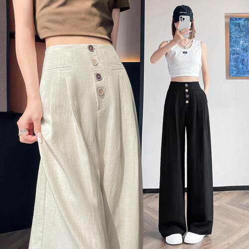 1 piece of fashionable solid color bell bottom Flowy Wide