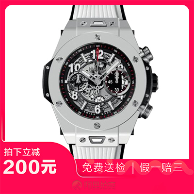 捡漏98新宇舶BING BANG系列 陶瓷计时自动机械男表441.HX.1170.RX