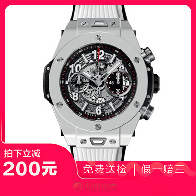 捡漏98新宇舶BING BANG系列 陶瓷计时自动机械男表441.HX.1170.RX