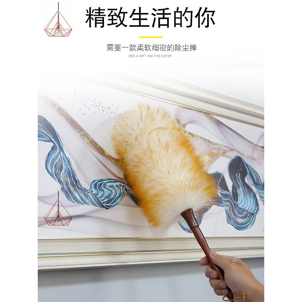 小迷你鸡毛禅子汽车羊毛掸子除尘扫灰家用高档车用长杆毯子可伸缩